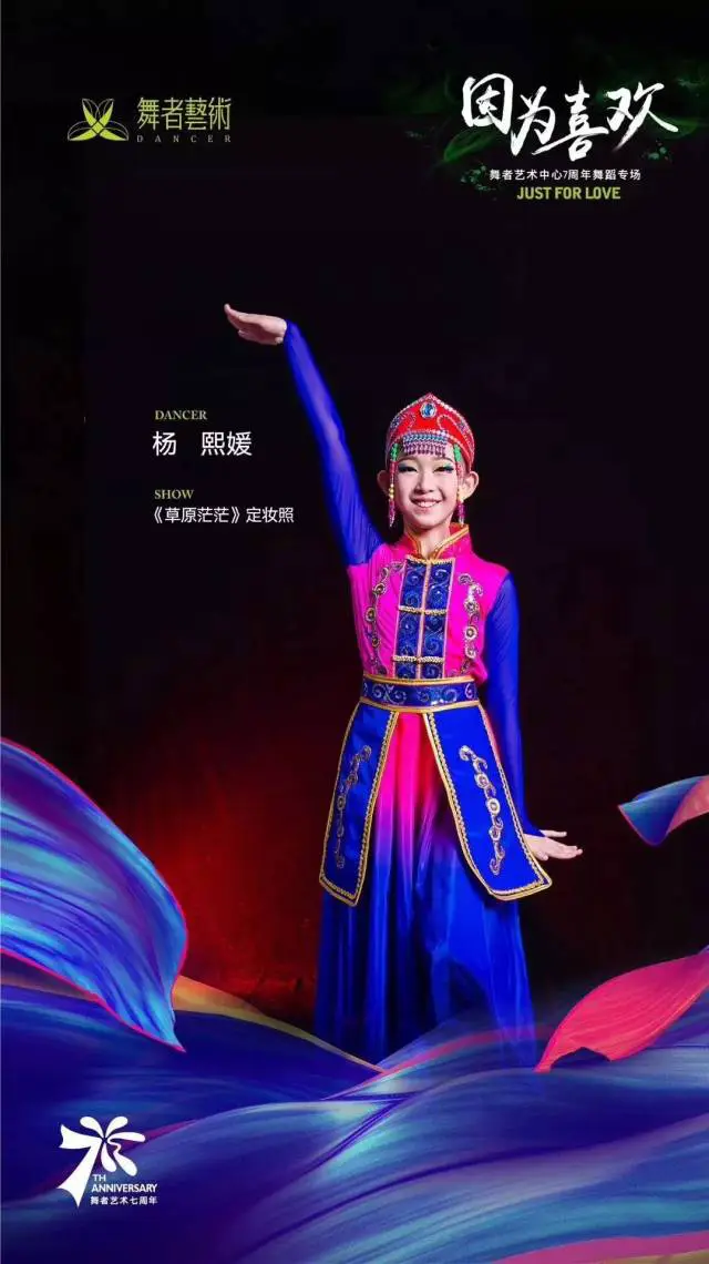 如何调整分卫的心理状态以应对比赛压力_0