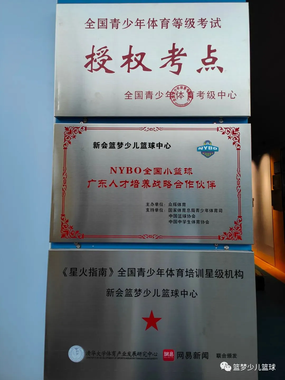 女性控卫有哪些特殊的训练方法_0